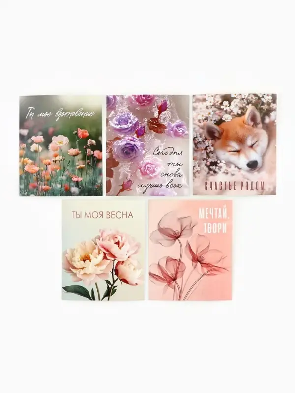 Набор мини-открыток в коробке со скрепками &laquo;Цветы&raquo;, 35 штук, 8 x 10 см