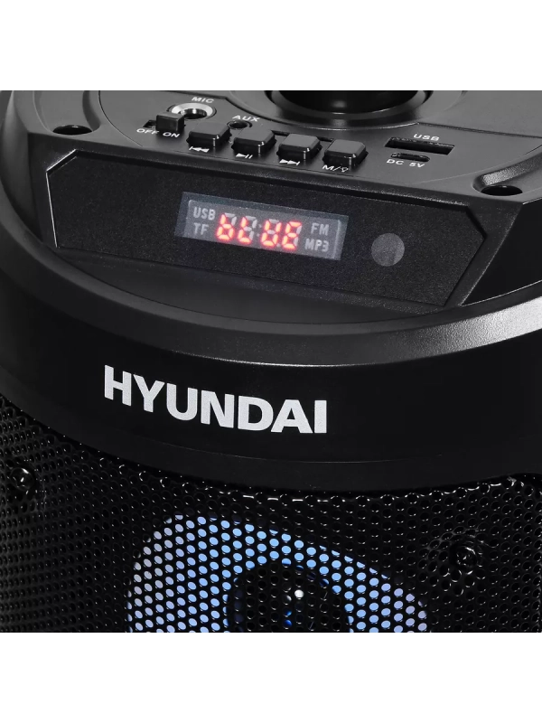 колонка, музыкальный центр H-MC150 20Вт(RMS) Bluetooth