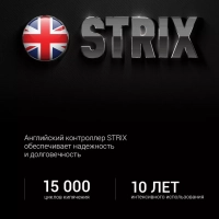 Чайник электрический PWK 1220C Water Way Pro маленький объем