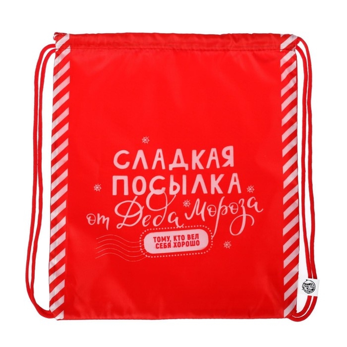 Новый год. Сумка под сладости 290 х 340 мм, "Сладкая посылка от Деда Мороза" (мягкий полиэстер плотностью 210D)