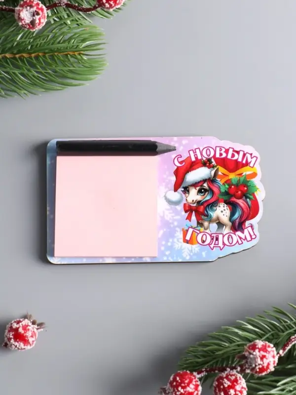 Магнит новогодний с блоком для заметок &laquo;С Новым Годом&raquo;, размер магнита 6.5&times;11 см