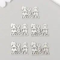 Металлический элемент, декоративная подвеска &laquo;Арт Узор. Ты моя половинка&raquo;, 1.8&times;2.5 см