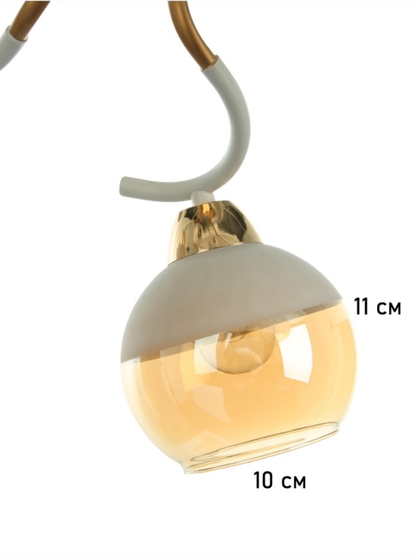 Люстра "Анден" 5хЕ27 40Вт бело-золотой 57х57х22 см