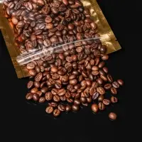 Пакет дой-пак, матовый, золотой, с прозрачной стенкой,14 х 20 х 8 см