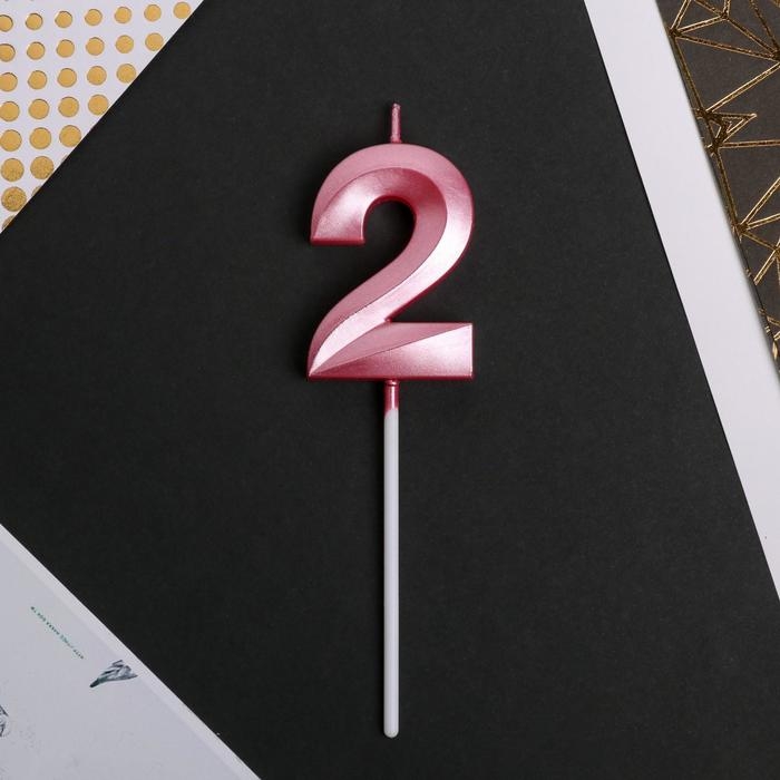 Свеча для торта, цифра &laquo;2&raquo;, 11,5 х 2,3 см