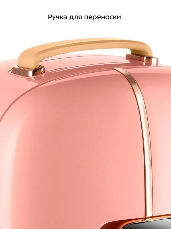 Холодильник для косметики КТ-4117 мини-холодильник 12 л