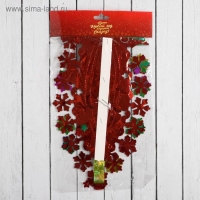 Шар фольгированный "Маленькие снежинки" 52х52 см Шар фольгированный "Маленькие снежинки" 52х52 см