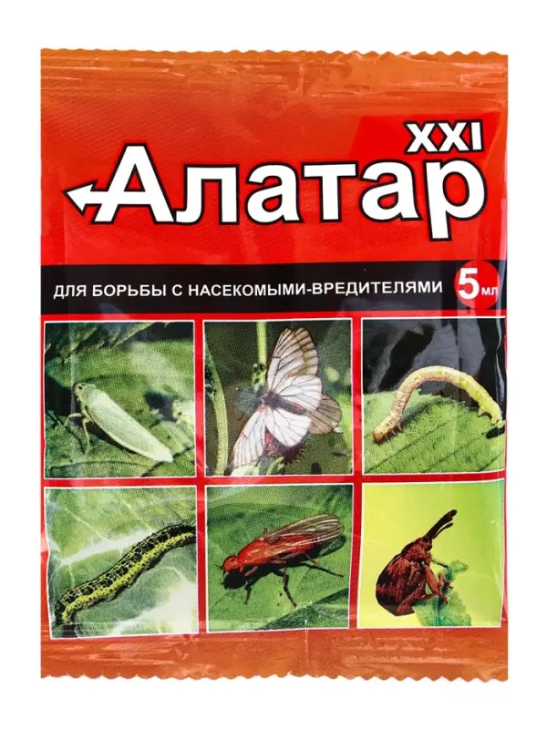 Средство от вредителей овощных культур Алатар Двойная мощь ампула, 5 мл