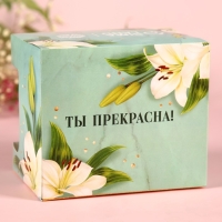 Набор &laquo;Расцветай от любви. 8 марта&raquo;, чай чёрный с лесными ягодами 50 г, кружка