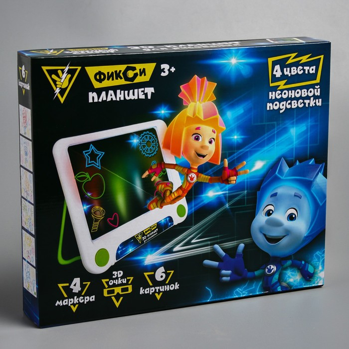 3D-планшет для рисования &laquo;Фиксики: Фикси планшет&raquo;, неоновые маркеры, световые эффекты, с карточками