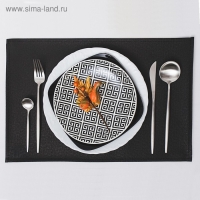 Столовые приборы из нержавеющей стали Magistro &laquo;Фолк&raquo;, 4 предмета, цвет серебряный