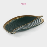 Блюдо для фруктов Доляна &laquo;Золотой лист&raquo;, 31&times;17&times;3 см, цвет зелёный