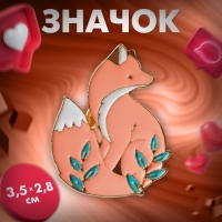 Значок &laquo;Лисичка&raquo; с ветками, цветной в золоте