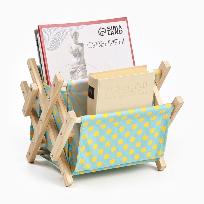 Газетница-подставка для книг и журналов Газетница-подставка для книг и журналов "Горошек", 30×20×30 см, зелёная