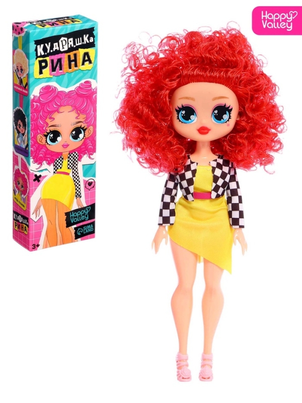 Кукла &laquo;Кудряшка Рина&raquo;, шарниры в руках, красный