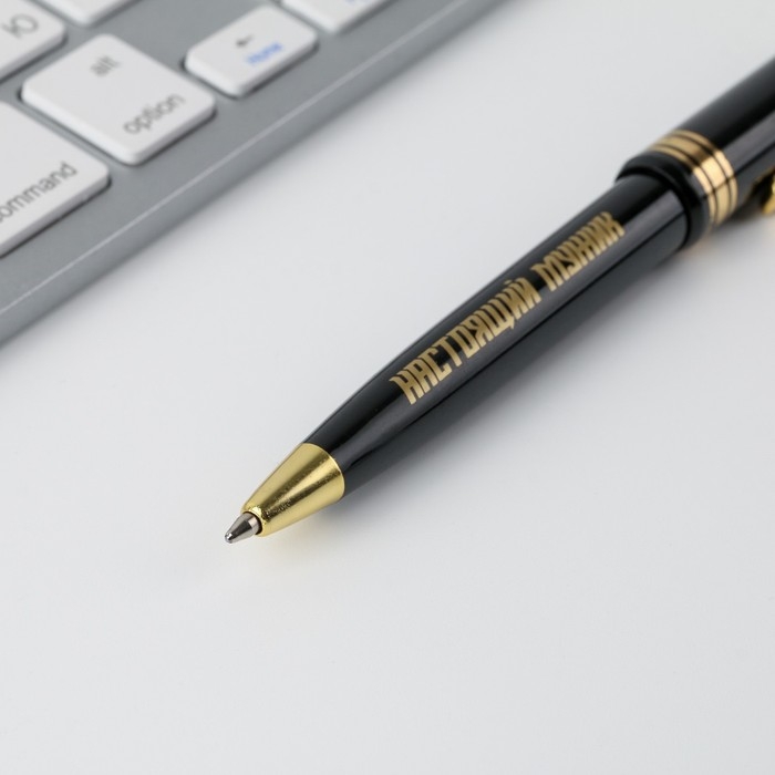 Ручка шариковая синяя паста &laquo;23 февраля танк&raquo;, пластик