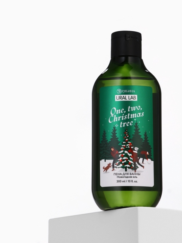 Ural Lab Winter Melody Пена для ванны One, two, Christmas tree, 300 мл, новогодняя ель
