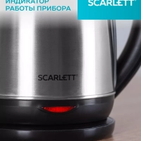 Электрический чайник SC-EK21S34