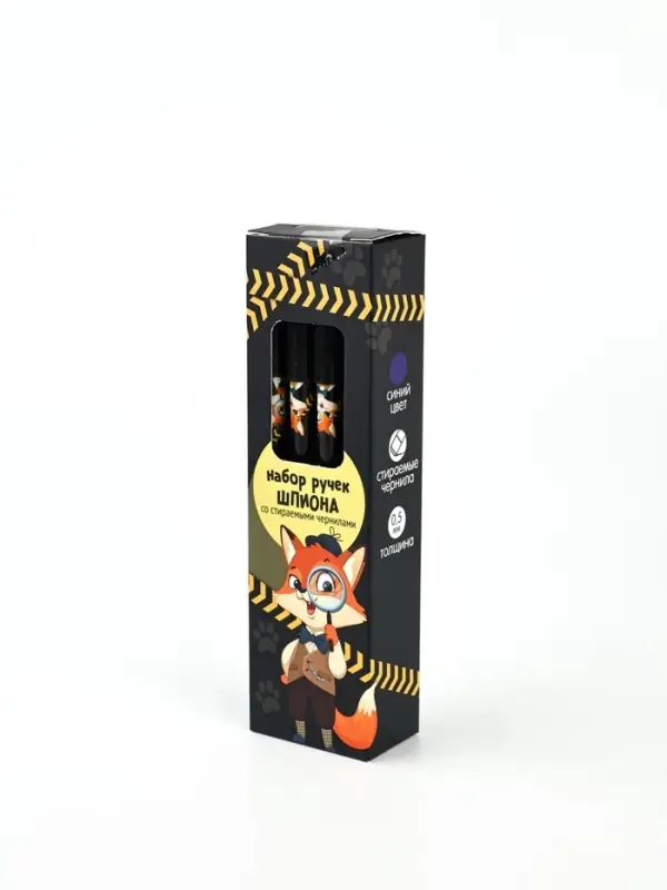 Ручка пластик пиши-стирай с колпачком "Набор ручек шпиона", синяя паста, гелевая 0,5 мм