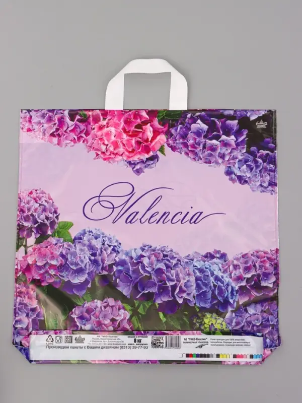 Пакет подарочный Валенсия 42 х 44 см 70 мкм