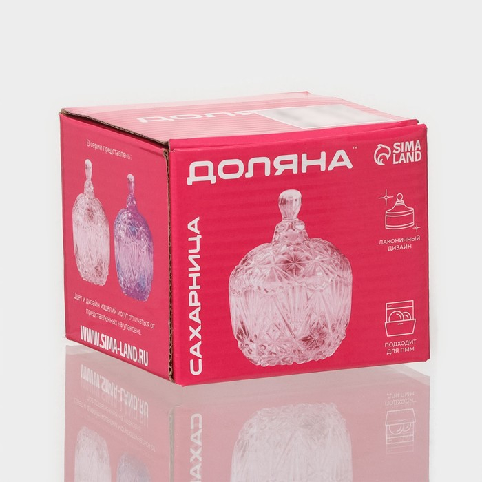 Сахарница стеклянная Доляна «Сумерки», 250 мл, 10×12,5 см, с крышкой Сахарница стеклянная Доляна «Сумерки», 250 мл, 10×12,5 см, с крышкой