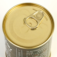 Подарочные носки в банке &laquo;Мужика. 100% мужчина&raquo;, (внутри носки мужские, цвет чёрный)