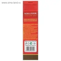 Карандаш чернографитный Koh-I-Noor 1860 4H Gold Star, профессиональный