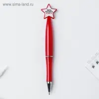 Ручка шариковая синяя паста 1.0 мм &laquo;Честь и отвага&raquo;