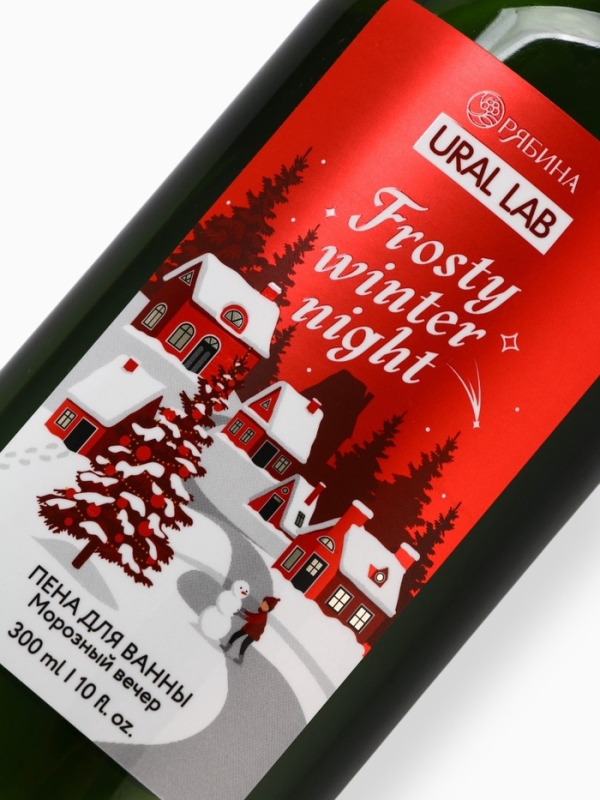Ural Lab Winter Melody Пена для ванны Frosty winter night, 300 мл, морозный вечер Ural Lab Winter Melody Пена для ванны Frosty winter night, 300 мл, морозный вечер