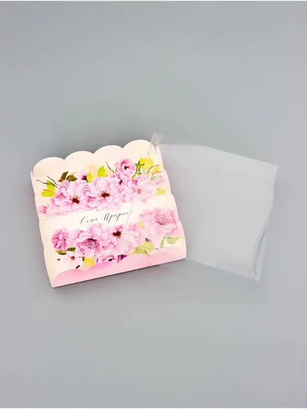 Коробка для печенья, &laquo;Самой прекрасной&raquo;, 15&times;15&times;3 см