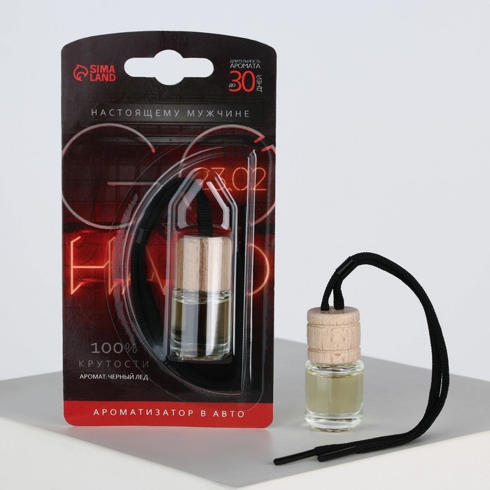 Ароматизатор в автомобиль на 23 Февраля &laquo;Go hard&raquo;, аромат: черный лед