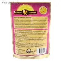 Корм &laquo;Верные друзья&raquo; для карелл и неразлучников, овощи/фрукты, 500 г