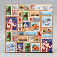 Коробка подарочная «Сказочная почта», 22 х 22 х 12 см, Новый год Коробка подарочная «Сказочная почта», 22 х 22 х 12 см, Новый год