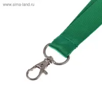 Лента для бейджа ширина-20 мм, длина-90 см с металлическим карабином, зелёная