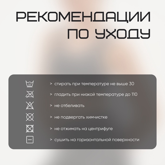 Топ женский Resport, р. 48, цвет серый, базовый