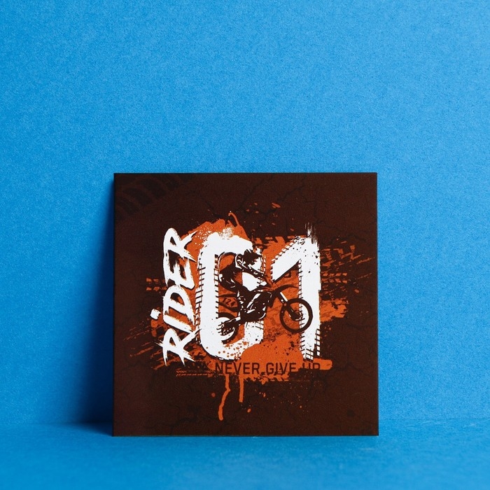 Набор мини - открыток &laquo;Настоящему мужчине&raquo;, 10 шт,  7 &times; 7 см