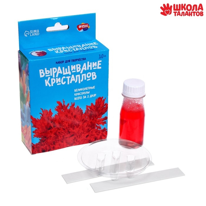Выращивание кристаллов «Опыты. Лучистый кристалл», цвет красный Выращивание кристаллов «Опыты. Лучистый кристалл», цвет красный