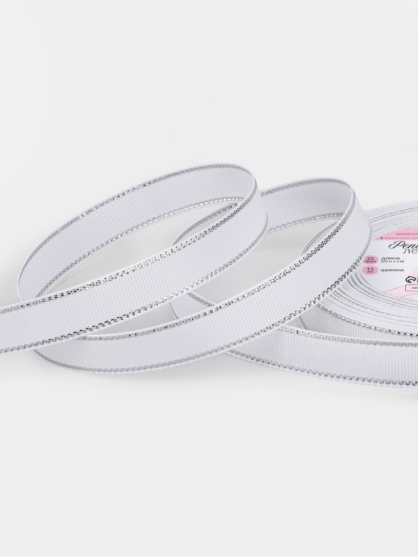 Лента репсовая 15мм*25&plusmn;1ярд(23м&plusmn;1м) серебряный нити №001 белый АУ