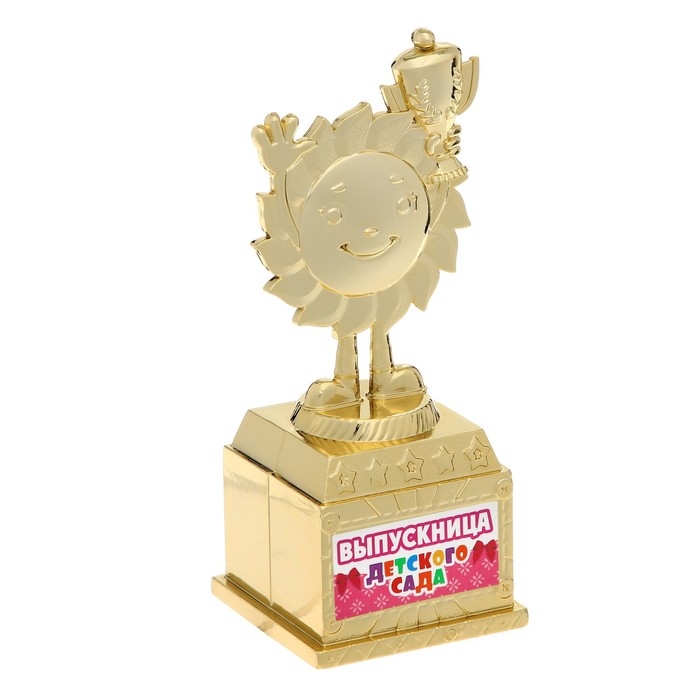 Фигура наградная на Выпускной &laquo;Выпускница детского сада&raquo;, пластик, высота 12,3 см