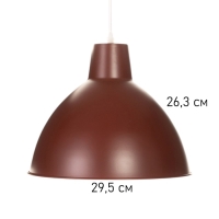 Светильник Richard 1х40Вт Е27 пр-1м бордовый 32,5х32,5х27см