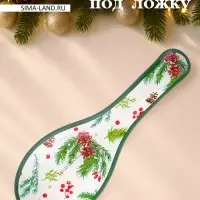 Подставка под ложку &laquo;Еловые ветки&raquo; 26.5&times;9.5&times;2.5 см, стекло, белая, зелёная