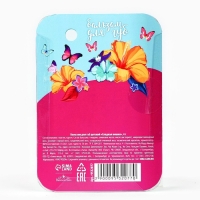 Бальзам для губ детский &laquo;Сладкая вишня&raquo;, 4 гр