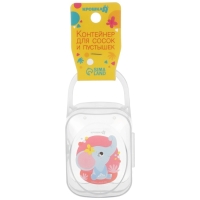 Контейнер для хранения и стерилизации детских сосок и пустышек «Слоник» Контейнер для хранения и стерилизации детских сосок и пустышек «Слоник»