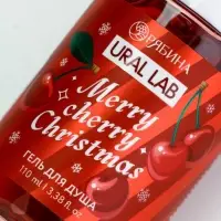 Ural Lab Winter Melody Гель для душа, 110 мл, Merry cherry Christmas, вишня