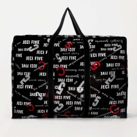 Сумка хозяйственная на молнии, 54 л, цвет чёрный