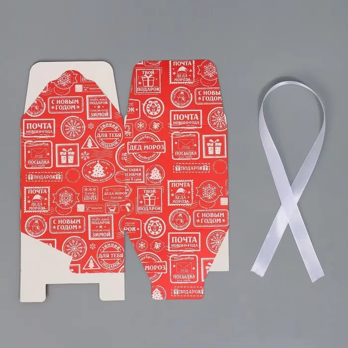 Коробка подарочная новогодняя складная &laquo;Новогодняя посылка&raquo;, 12 х 12 х 12 см
