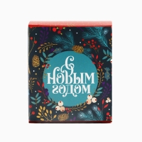 Новогодний шар ёлочный &laquo;Загадай желание&raquo;, на Новый год, d = 6 см