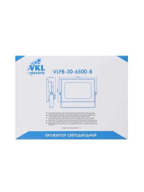 Прожектор  светодиодный VKL electric, 30 Вт, 3600 Лм, 6500К, IP65, 220V черный, свеч.хол.бел. 109814