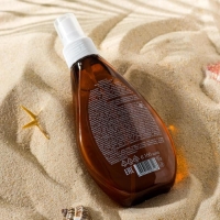 Масло для быстрого загара &laquo;Гавайское&raquo;, водостойкое, SPF 15, 160 мл