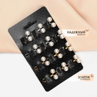 Зажим для платка &laquo;Дуо&raquo;, цвет МИКС (неделимая фасовка 12 шт., цена за шт.)